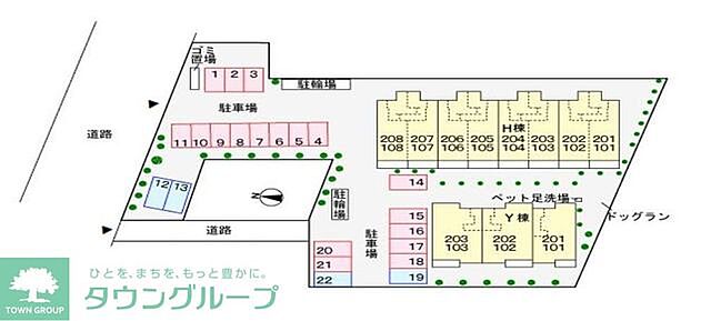 駐車場