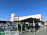 周辺：ケーヨーデイツー 徒歩22分。ホームセンター 1710m