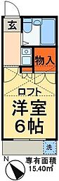 パレスACE 1Kの間取図画像