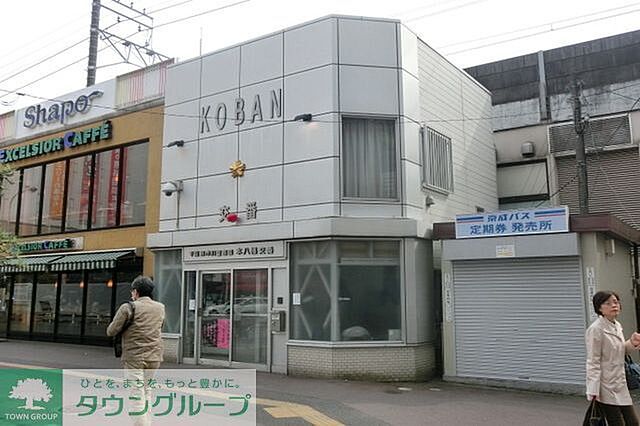 周辺
