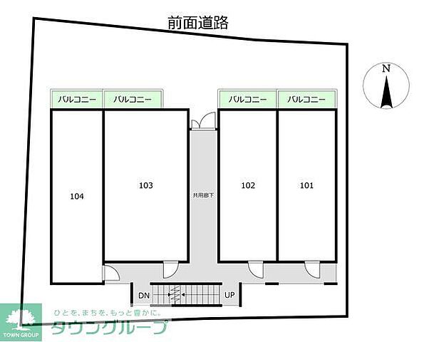 外観