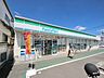 周辺：ファミリーマート東村山御成橋店 447m