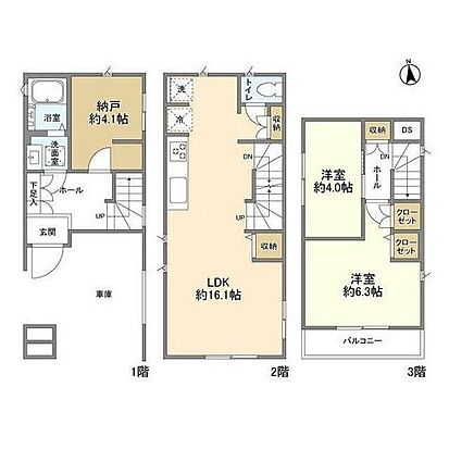 外観画像