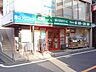 周辺：まいばすけっと南烏山4丁目店 229m