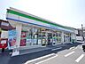 周辺：ファミリーマート所沢旭町店 648m