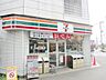 周辺：セブンイレブン東大和市駅南店 188m