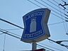 周辺：ローソン西武武蔵大和駅前店 726m