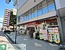 周辺：龍生堂薬局東村山店 徒歩6分。ドラックストア 460m