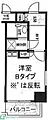 エミネンス東村山6階4.9万円
