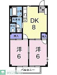 サンシティマノ 2階2DKの間取り