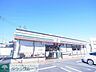 周辺：ファミリーマート東大和向原店 徒歩4分。コンビニ 320m