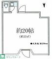 八千代フラット1階9.9万円