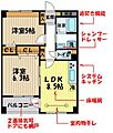 フォレスト壱番館4階11.4万円