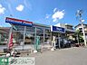 周辺：ビッグ・エー東村山本町店 徒歩5分。ディスカウントショップ 390m