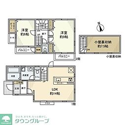 上水南町戸建 2LDKの間取り