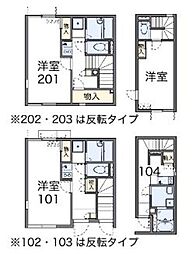 レオネクストコンセルト 2階1Kの間取り