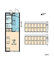 西武新宿線 小平駅 徒歩10分の賃貸アパート 2階1Kの間取り