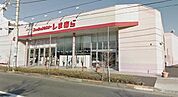 ファッションセンターしまむら幸町店 徒歩18分。ショッピングセンター 1370m