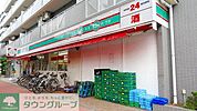 100円ローソン 徒歩3分。コンビニ 240m