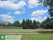 大南公園 徒歩17分。公園 1290m