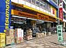 周辺：マツモトキヨシ久米川南口駅前店 徒歩13分。ドラックストア 1020m