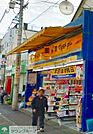 マツモトキヨシ秋津駅前通店 徒歩7分。ドラックストア 550m