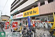 スギ薬局保谷駅北口店 徒歩7分。ドラックストア 550m