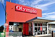 Olympic小金井店 徒歩8分。スーパー 640m
