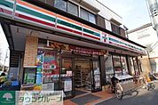 セブンイレブン小平一橋学園東店 徒歩5分。コンビニ 400m