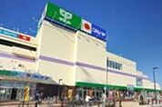 サミットストア向台町店 542m