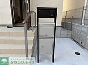 お部屋探しはタウンハウジングへ♪