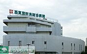 中央総合病院 274m