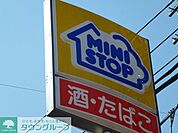 ミニストップ小平小川店 徒歩7分。コンビニ 550m