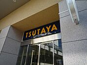 TSUTAYA保谷駅前店 595m