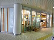 Emio保谷 657m