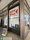 オーケー三鷹北口店 徒歩10分。 790m