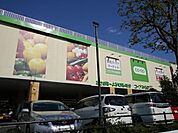 コープ花小金井店 598m
