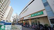 フードガーデン 新座店 徒歩19分。 1490m