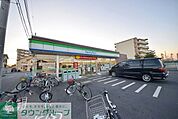 ファミリーマート東久留米所沢街道店 徒歩11分。コンビニ 870m