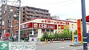 いなげやエスビィ清瀬店 徒歩2分。スーパー 150m