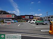 ビバホーム田無芝久保店 徒歩13分。ホームセンター 970m