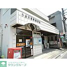 小金井東町郵便局 徒歩12分。郵便局 910m