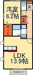 エルメゾン諏訪 1LDKの間取図画像