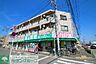 周辺：業務スーパー西武東大和店 徒歩7分。スーパー 560m
