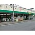 周辺：スーパーあまいけ青葉町店 1517m