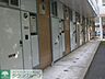 その他：設備・仕様は号室により異なる為、現況を優先致します。
