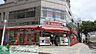 周辺：トモズ清瀬店 1443m