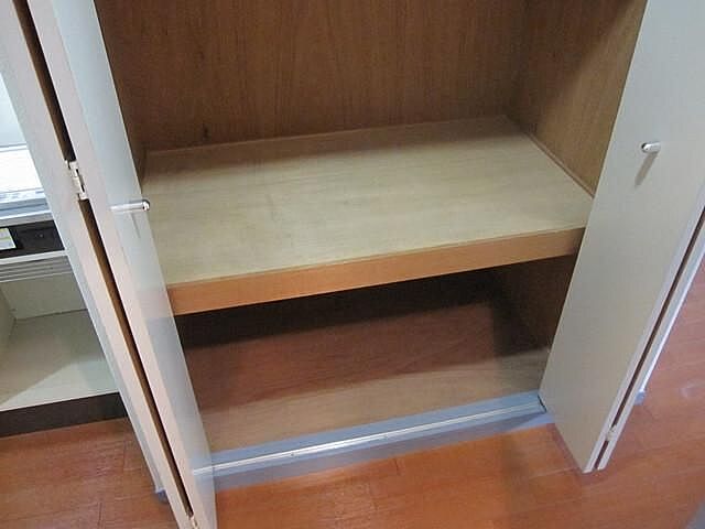 収納
