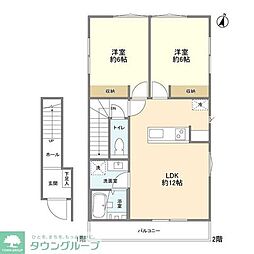 ステラベル 2LDKの間取図画像