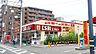 周辺：いなげやエスビィ清瀬店 徒歩15分。スーパー 1170m